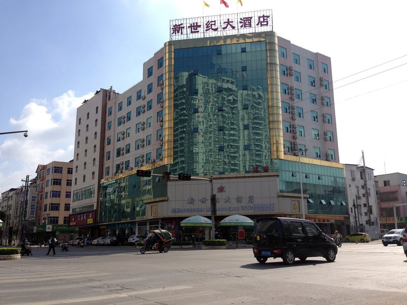 Xinshiji Hostel Over view