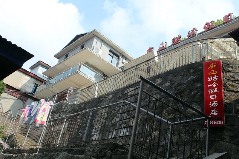 Lushan Guling Holiday Inn Over view