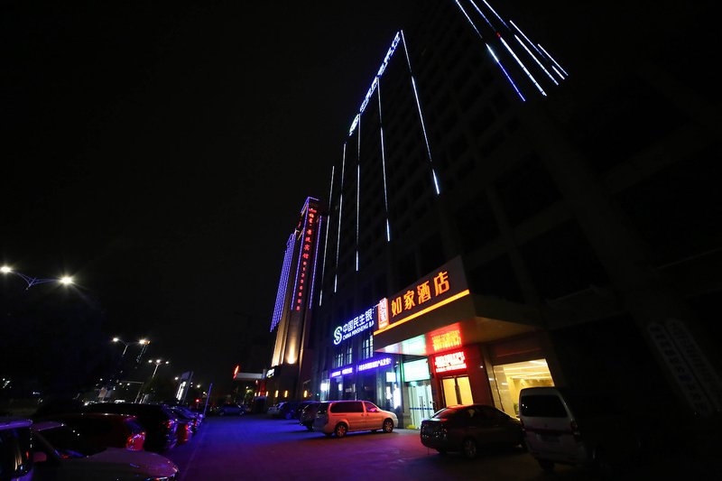 HOMEINN shengzhou Over view