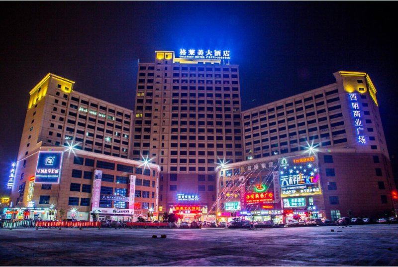 Grammy Hotel (Nanning Xixiangtang Coach Station Metro Station) Over view