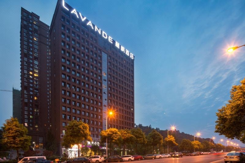 Lavande Hotel (Changsha City Government) Over view