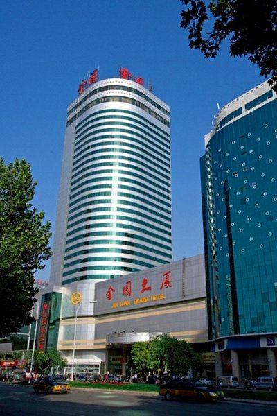 Jin Yuan Grand Hotel over view