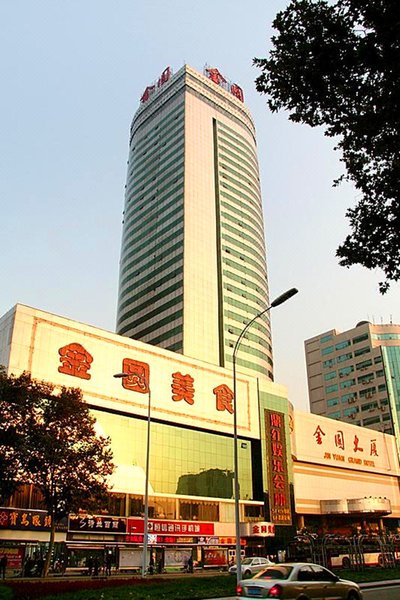 Jin Yuan Grand Hotel Over view