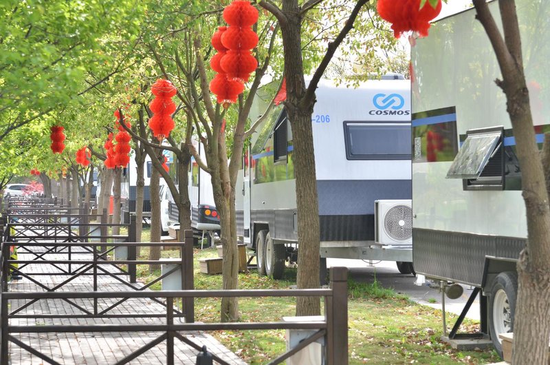 Nongmi Yefengkuang RV Camping Accommodation Over view