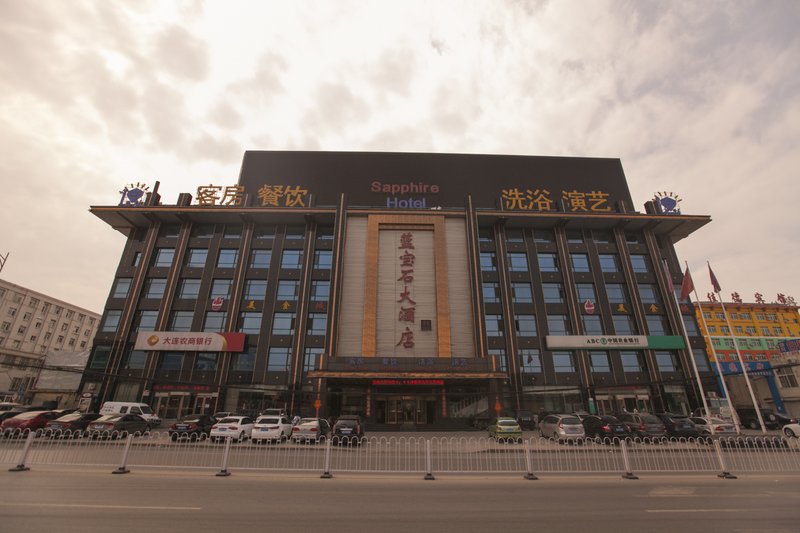 Dalian Sapphlre Hotel Over view