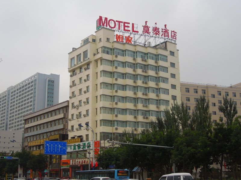 Motel Hotel Xinhua Square Over view