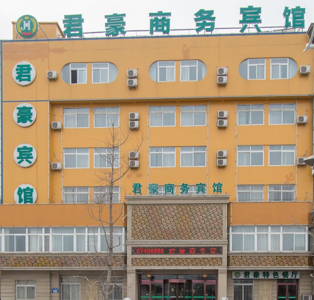 Junhao Business Hotel Over view