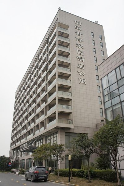 Pujiang EXPO Hotel Over view