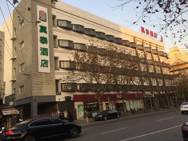 Motel 168 Chifeng ShanghaiOver view