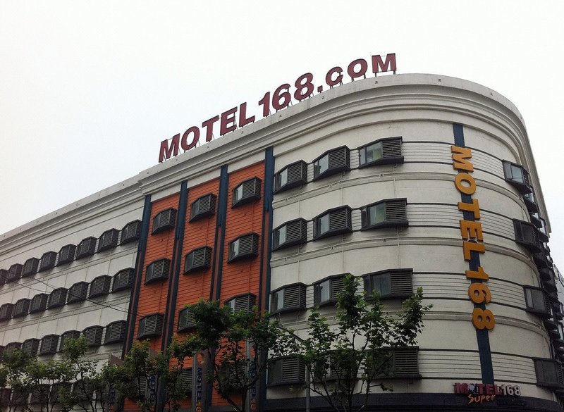 Motel 168 Chifeng ShanghaiOver view