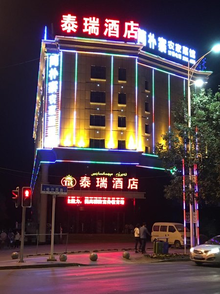 广州山水时尚酒店（花都店）外观图