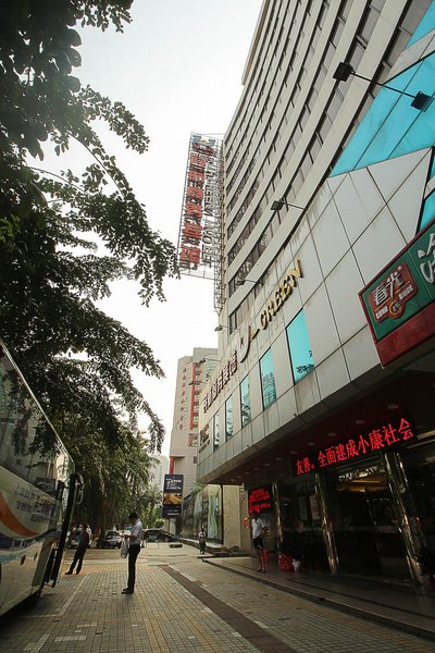 Civil Aviation Hotel Hainan Over view