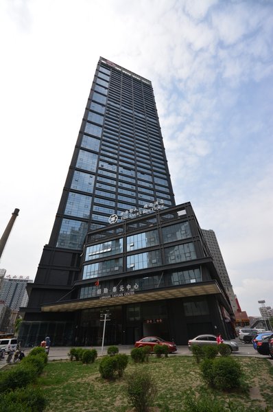 The Sages Boutique Hotel (Shenyang Railway Station Taiyuan Street) Over view