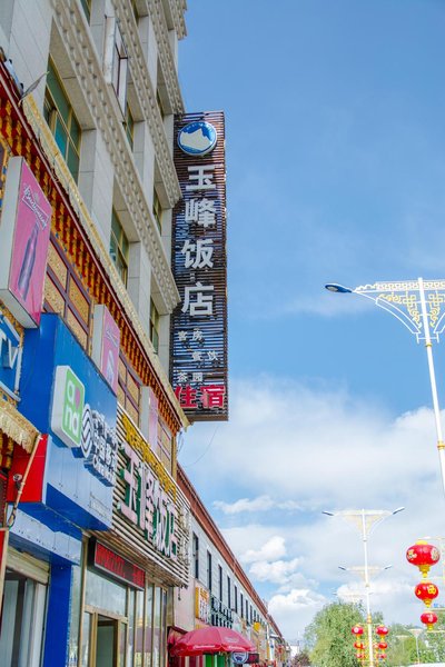 xinyufengdandian Over view