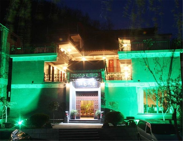 Jiangnan Renjia Guesthouse Over view