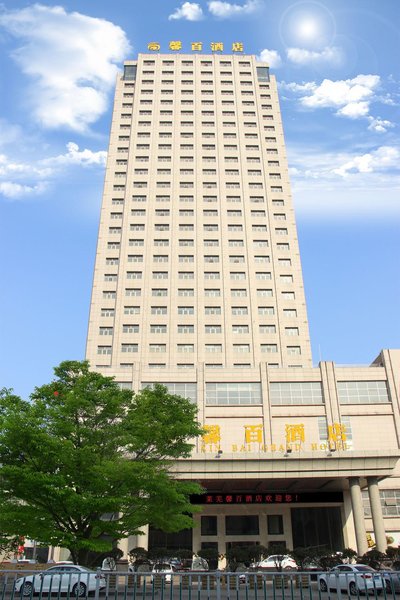 Xinbai Grand Hotel Over view