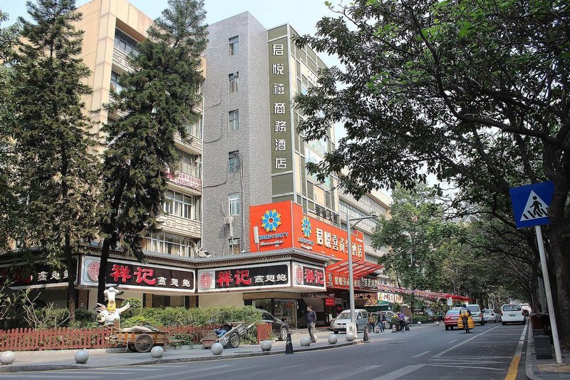 Junyue Business Hotel Over view