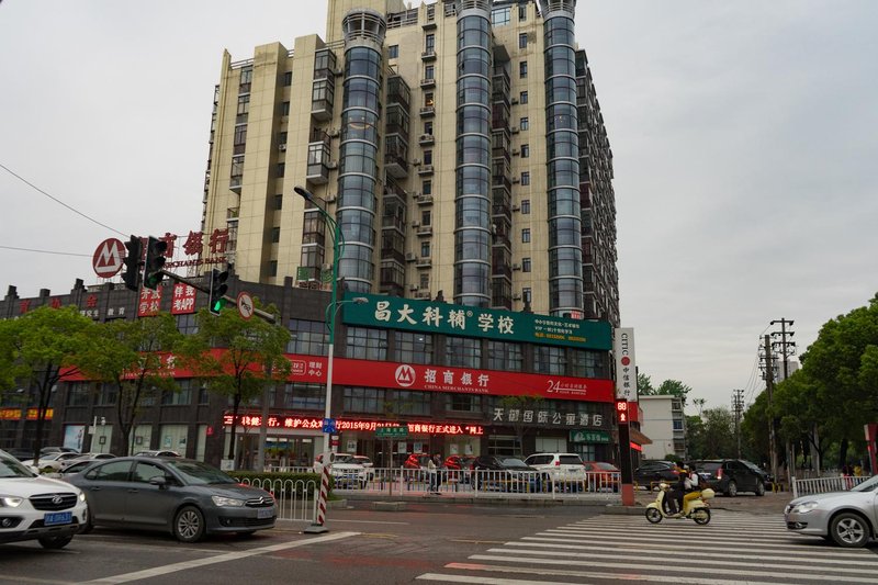 Nanchang Tianyu Love Apartment Hotel Over view