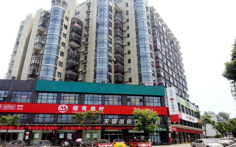 Nanchang Tianyu Love Apartment Hotel Over view