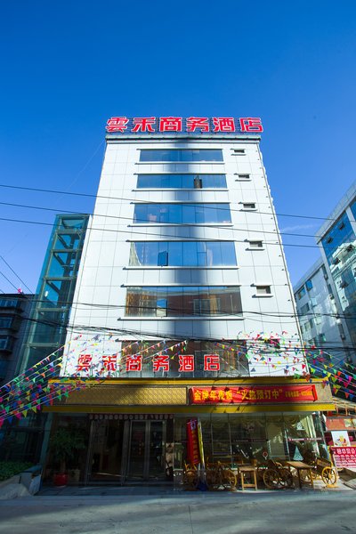 Yunhe Business Hotel Over view