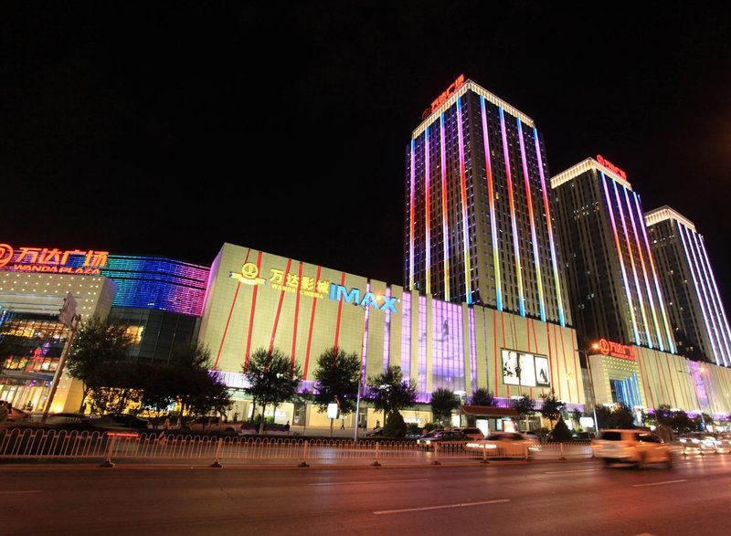 Renhao Wanjia Guanjing Hotel Over view