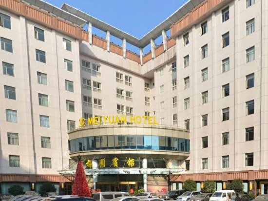 Mei Yuan Hotel Over view