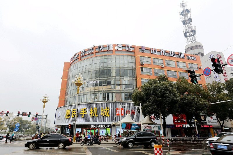 酒店外观