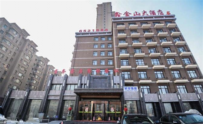 Xinjinshan HotelOver view