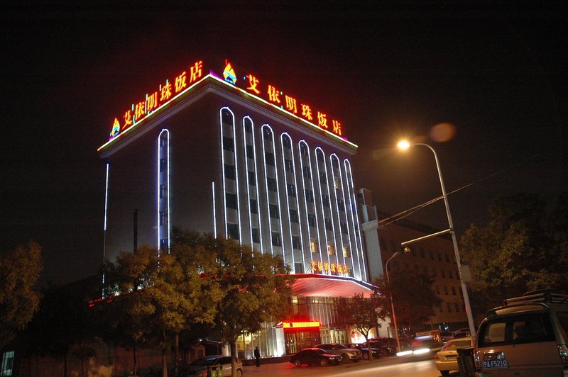 Aiyi Mingzhu HotelOver view