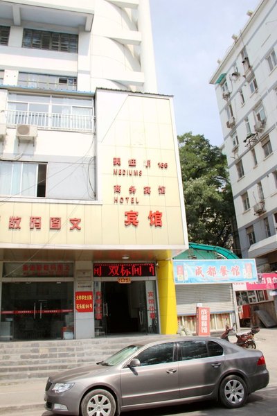  酒店外观