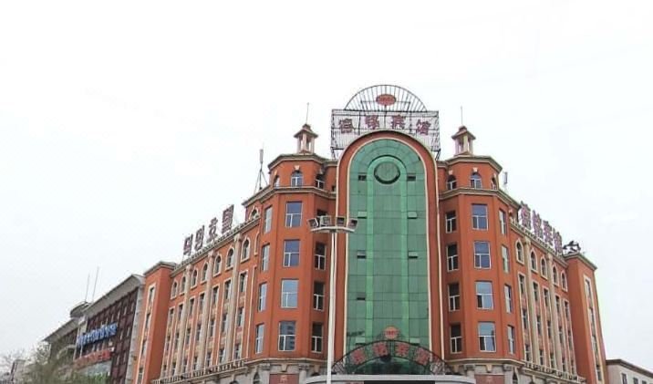 Deming HotelOver view