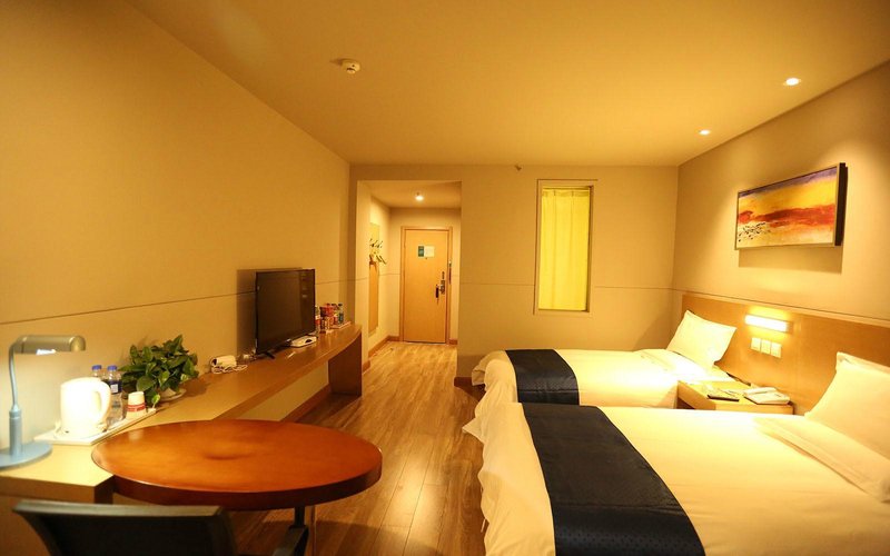 Jinhai Zhixing HotelGuest Room