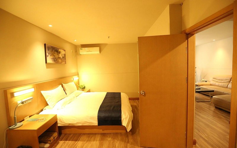 Jinhai Zhixing HotelGuest Room