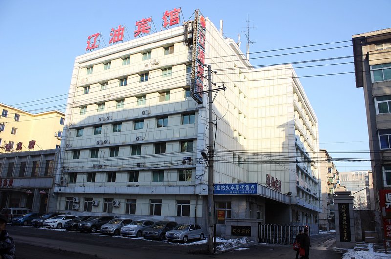 Liaoyou Hotel Shenyang Over view