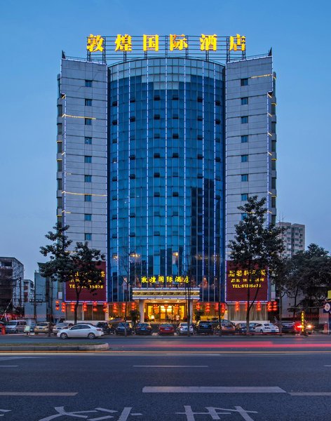 Dunhuang International Hotel Over view