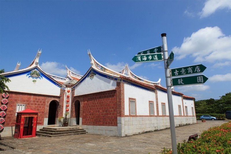 Kenting Youth Activity CenterOver view