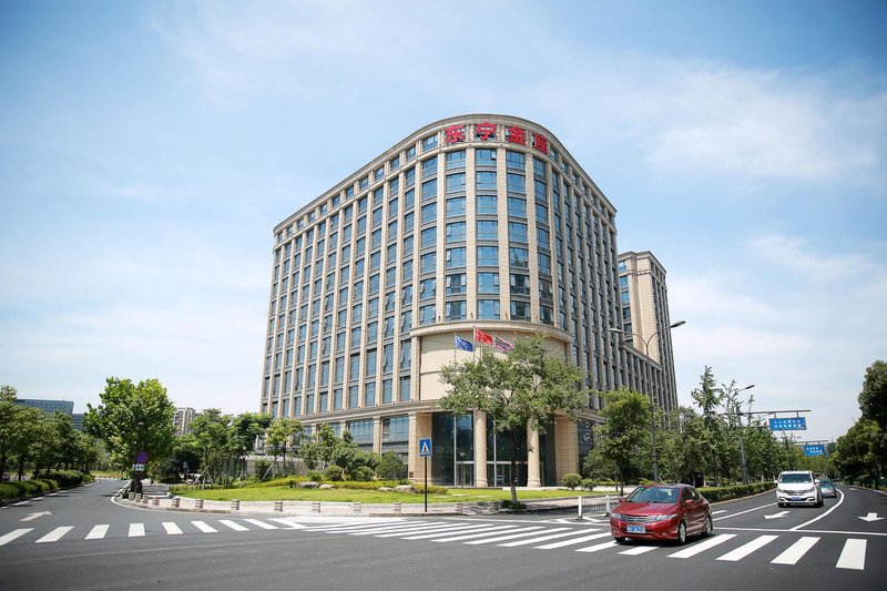 Yitel Hangzhou East Railway Station over view