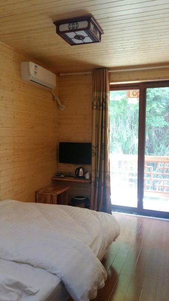 qinyuanzhutikezhan Guest Room