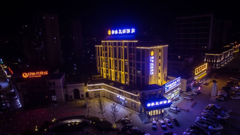 Fuya Garden HotelOver view