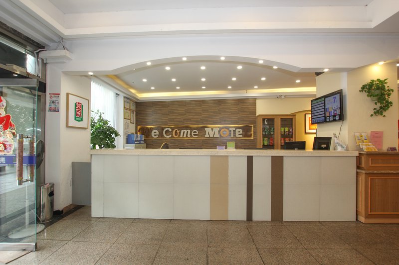 Motel 168 HotelHotel public area
