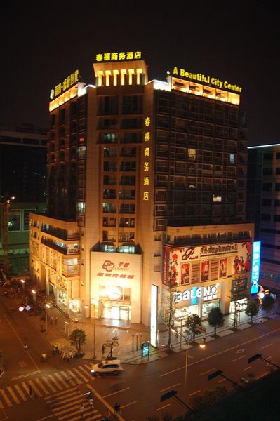 Chunxi Business Hotel over view