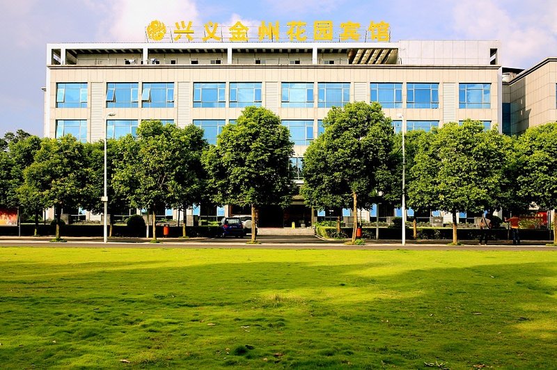 jinzhougardenhotel 酒店外观