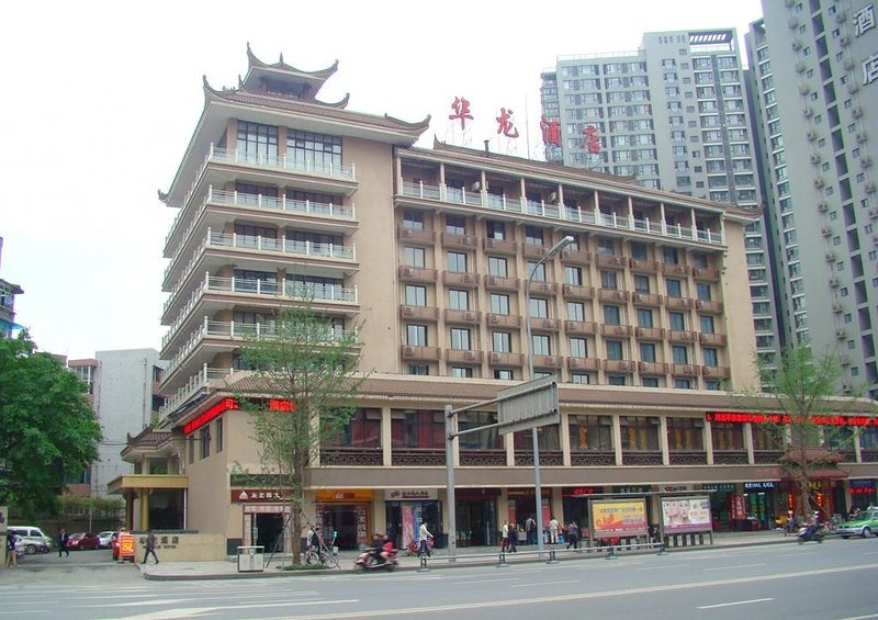 Chengdu Hualong Hotel Over view