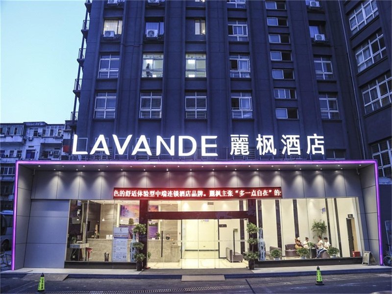 Lavande Hotel (Nanchang Bayi Square) Over view