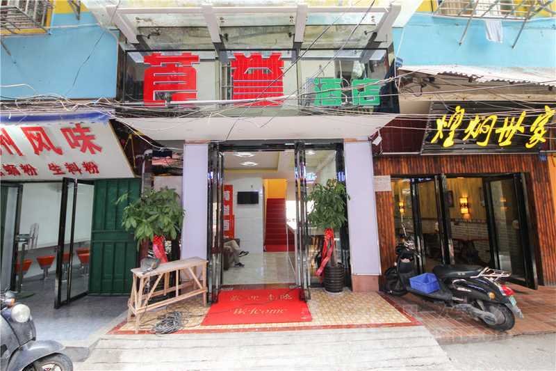 nanningliangyuOver view