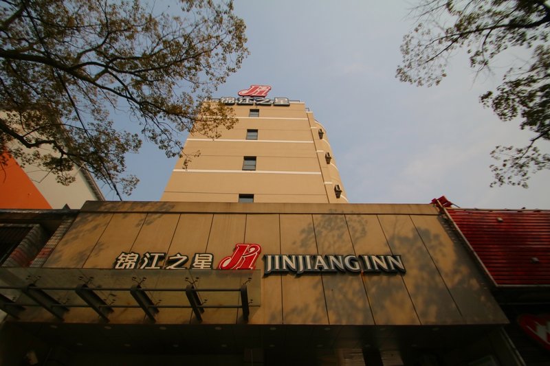 JinJiang Inn  Over view