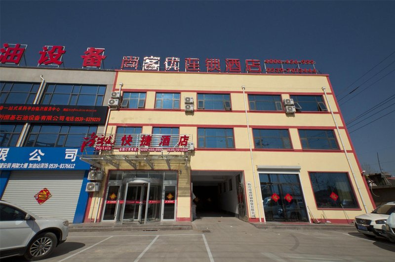 thangk you hotels酒店外观