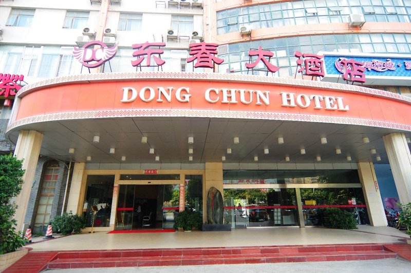 Dongchun Hotel Over view