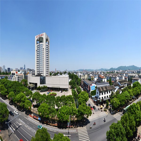 Xianheng HotelOver view