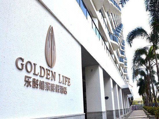 Golden Life Holiday Hotel Over view